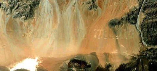 Самые гигантские рисунки на Земле (30 фото) Самые гигантские рисунки на Земле (30 фото)