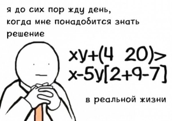 ��� ����� ������ (26 ����)
