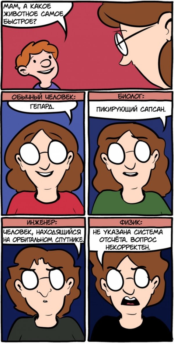 ��� ����� ������ (26 ����)