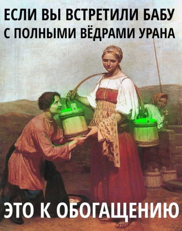 ��� ����� ������ (26 ����)