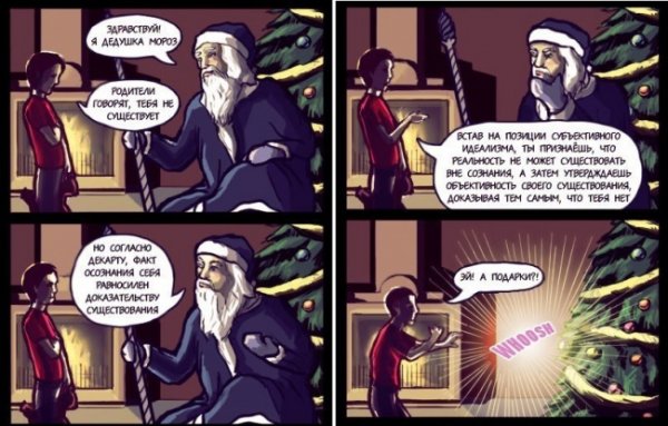 ��� ����� ������ (26 ����)