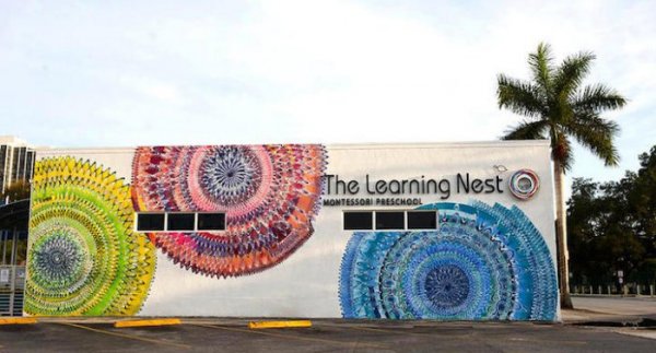 ��������� street-art ������� ������� (7 ����)
