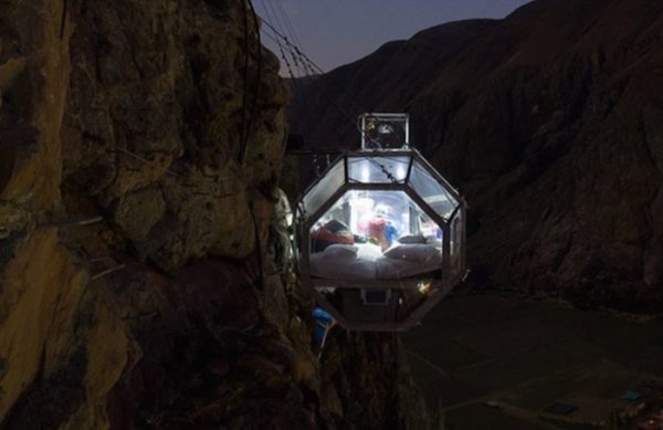 Natura Vive Skylodge � ��������� ��� ����������� (9 ����)