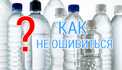 Всё, что вам нужно знать о разных типах пластика