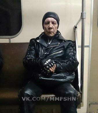 Мода московского метро (32 фото) Мода московского метро (32 фото)