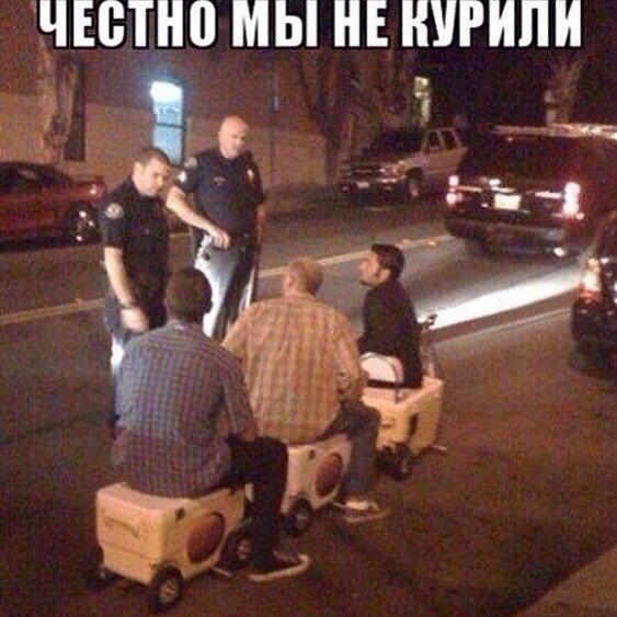 Прикольные картинки на автотематику (17 шт) Прикольные картинки на автотематику (17 шт)