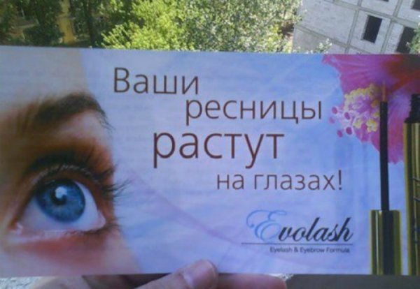 ������� ����������� ���-�� ����� (11 ����)