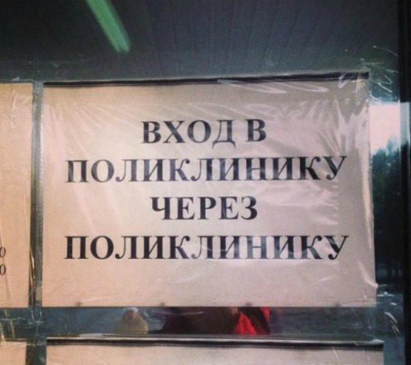 ������� ����������� ���-�� ����� (11 ����)