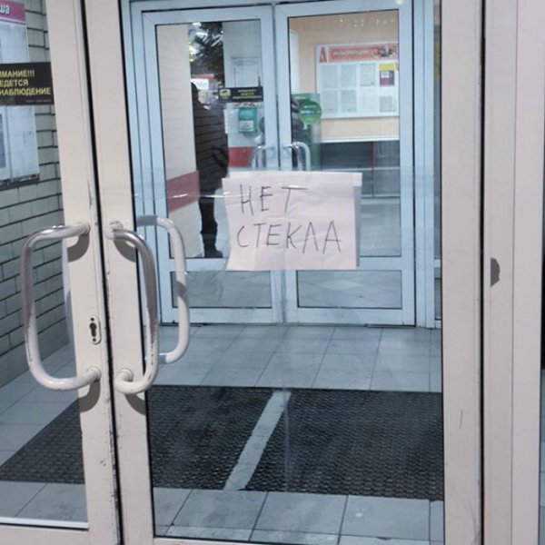 ������� ����������� ���-�� ����� (11 ����)