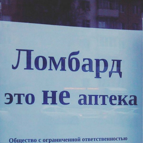 ������� ����������� ���-�� ����� (11 ����)
