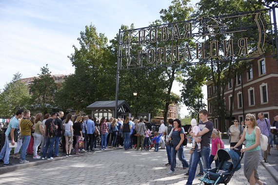 В Петербурге открыли остров Новая Голландия
