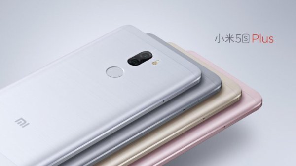 ���������� ����������� ����������� ���������� Xiaomi Mi 5S � Xiaomi Mi 5S Plus