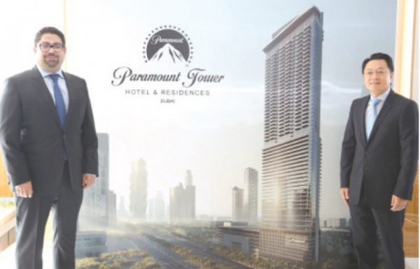 China Construction ������� �������������� �� ���������� ��� ��������� ���������, ������������ ���������