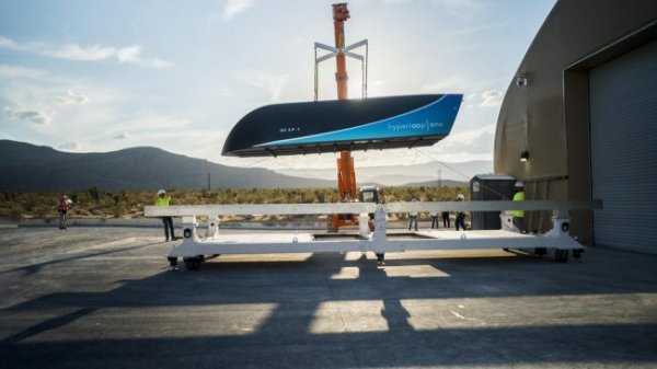 Virgin Hyperloop One ������� �������������� ������ ������������ �������