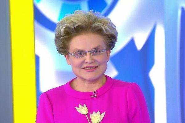Елена Малышева кардинально изменила свой имидж